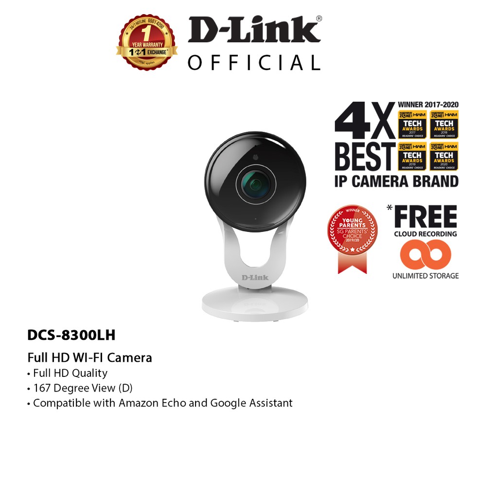 dlink wide angle camera