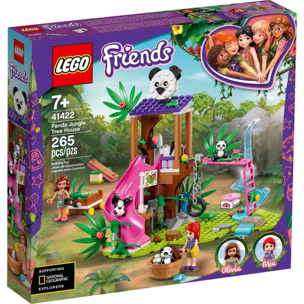 lego friends jungle