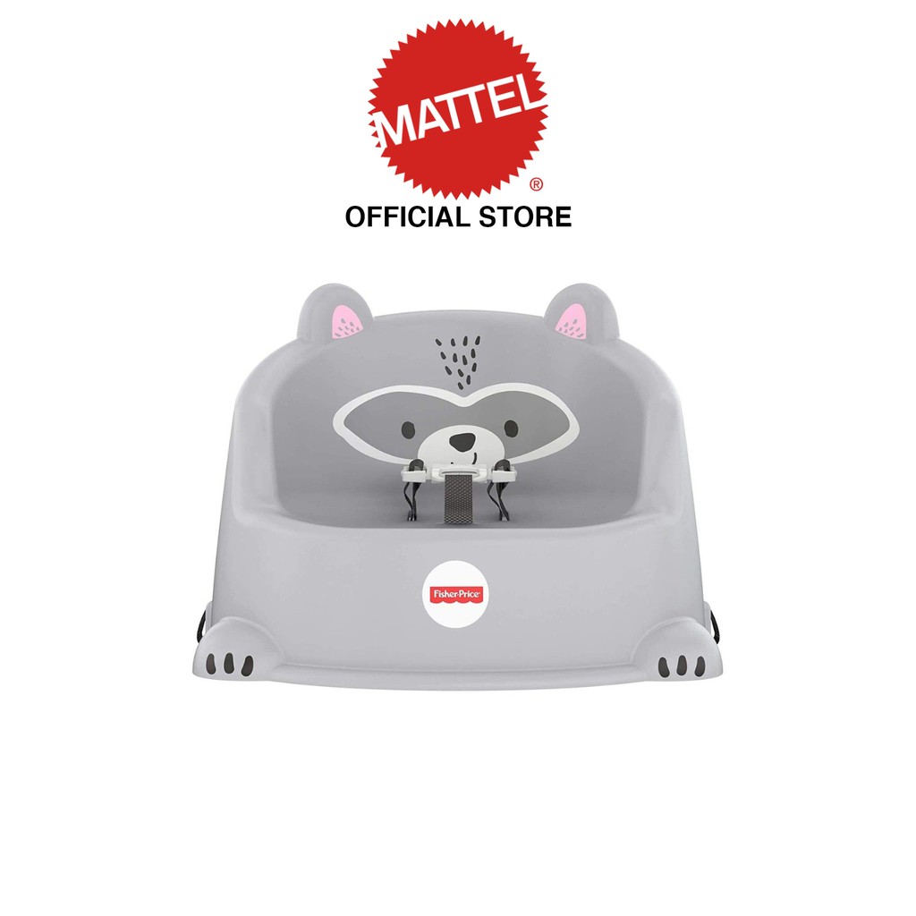 fisher price cow booster seat