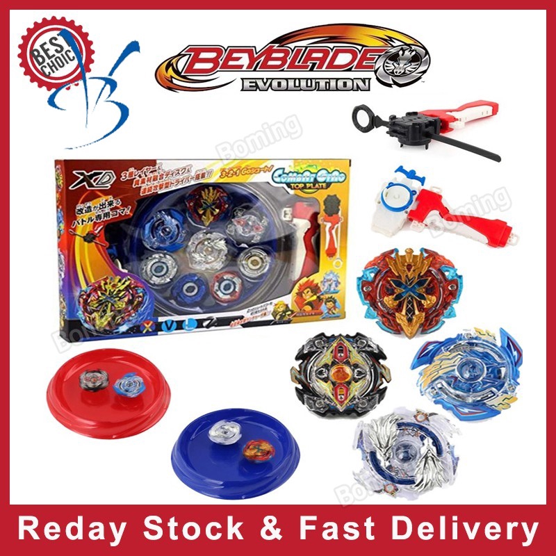 beyblade gift set