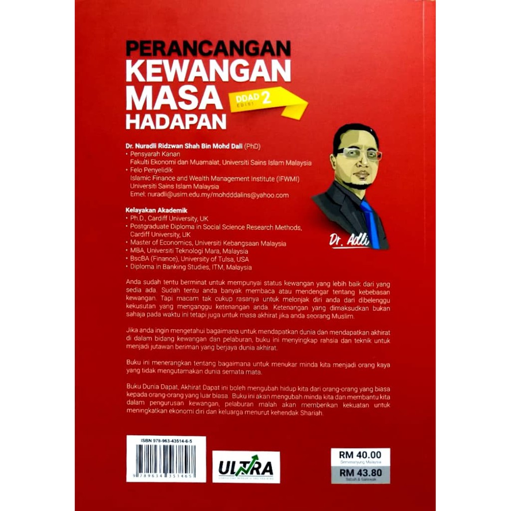 Shop Malaysia Ddad2 The Problem Of Problems Shopee Singapore