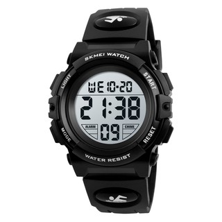 skmei watch 1266