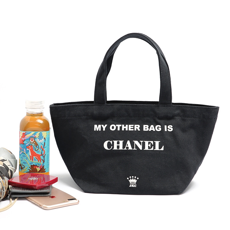 tote bag lunch bag