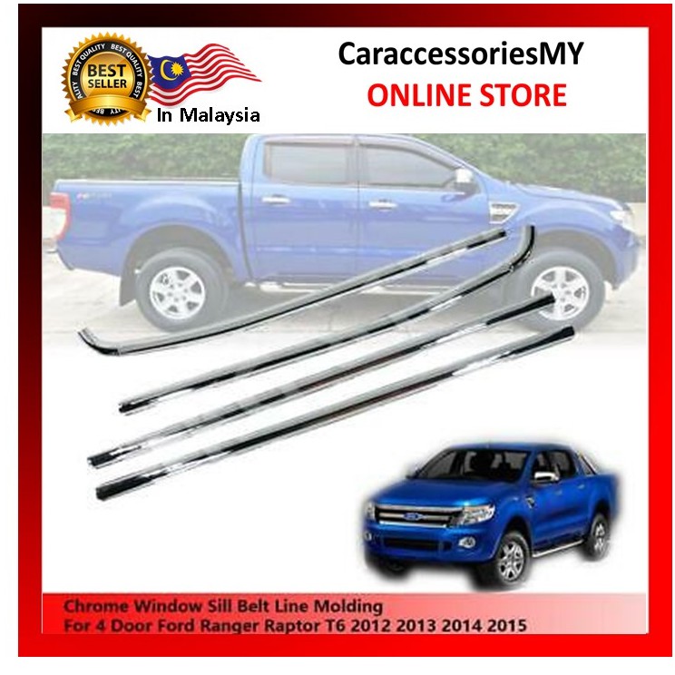 Anyone Know What This Trim Piece Beneath The Window Is Called And Where I Could Souece It Also Any Tips For Installation If It S Possible To Replace Fordranger