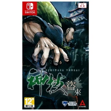 bg