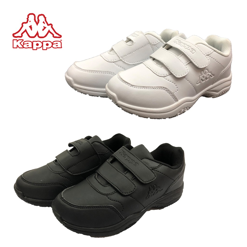 white velcro school shoes