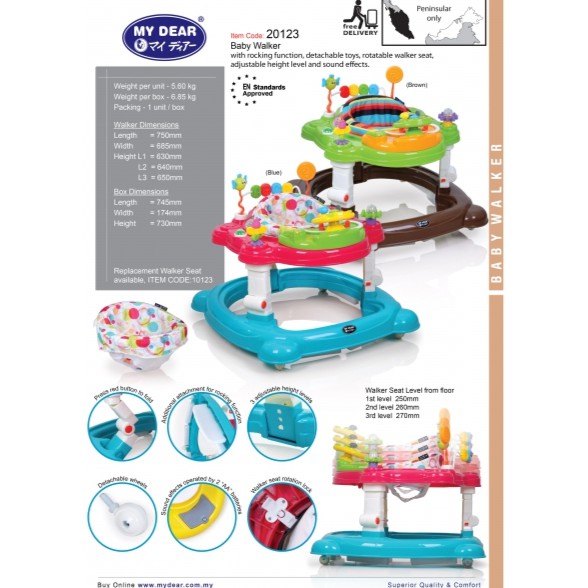 shopee baby walker