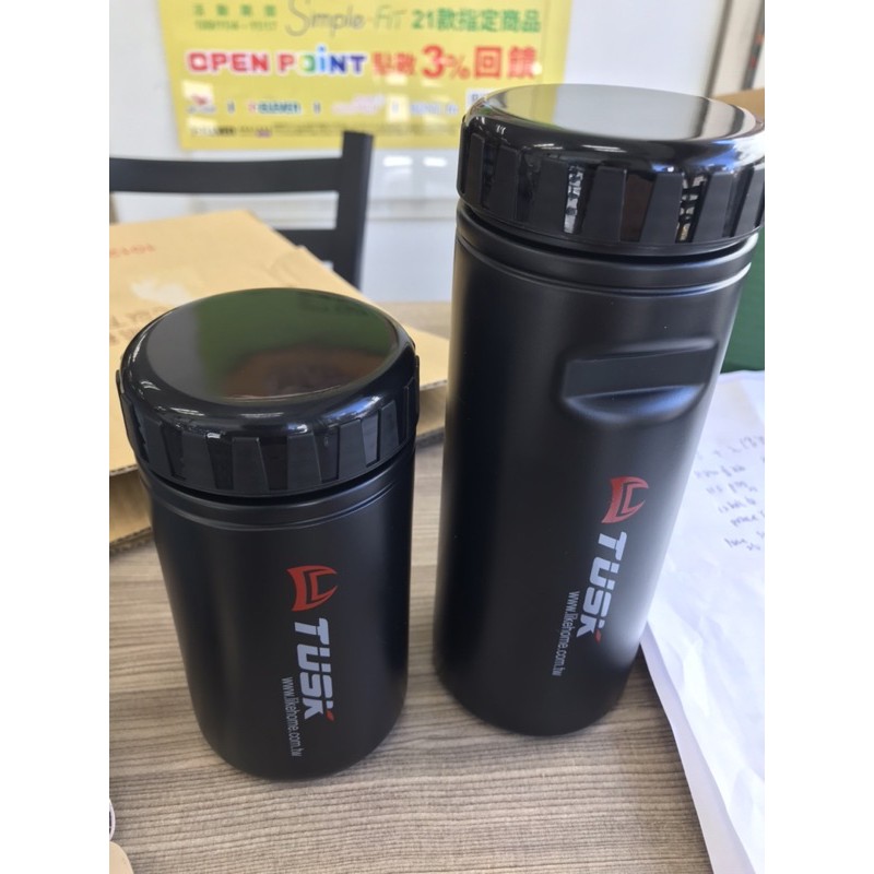 bike tool bottle