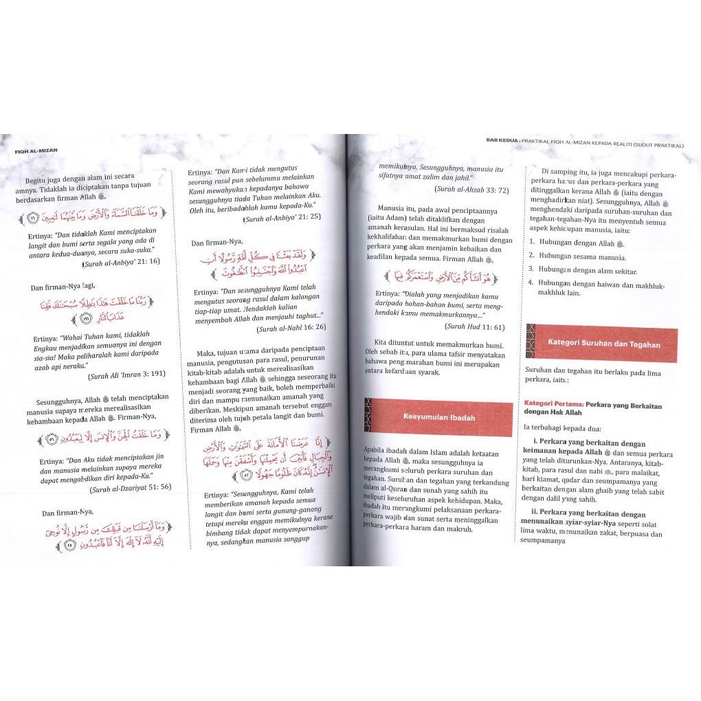 Shop Malaysia Book Of Fiqh Al Mizan Ustaz Fauwazil Noor Expertance Shopee Singapore