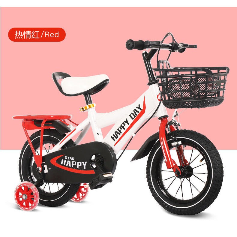 8 inch bike