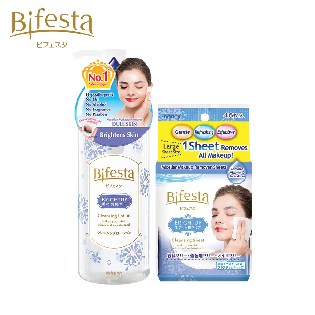 bifesta cleansing lotion