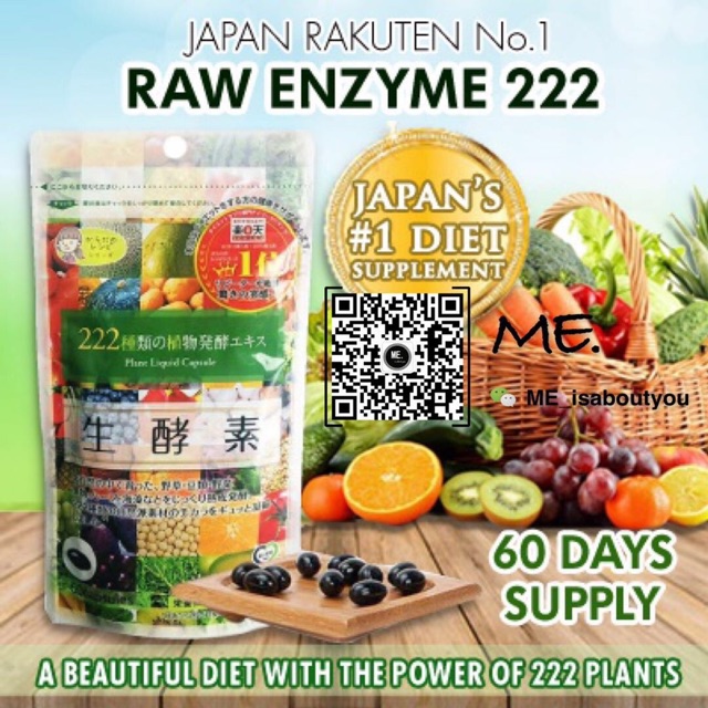 222 Enzymes 222 Natural Plant Fruit Concentrate Essence Gypsophila 222 Enzyme 60 Capsules 222 Shopee Singapore