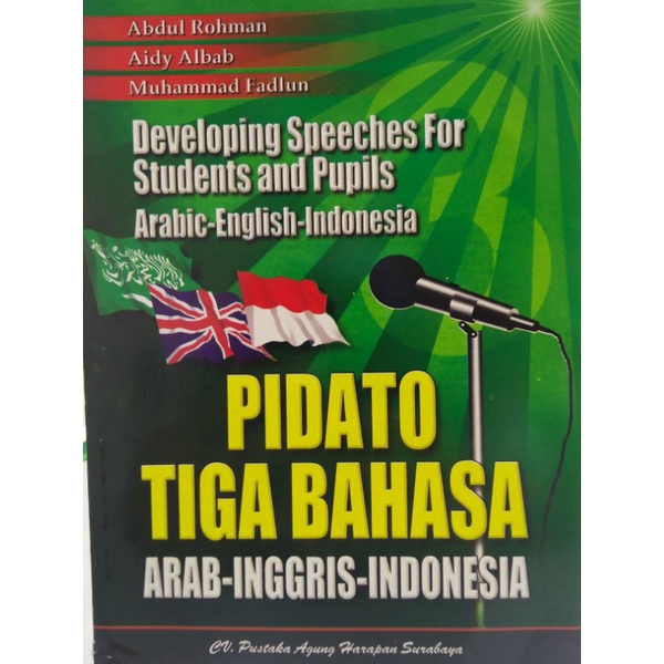 Indonesian English Arabic Three Language Speech Book Shopee Singapore