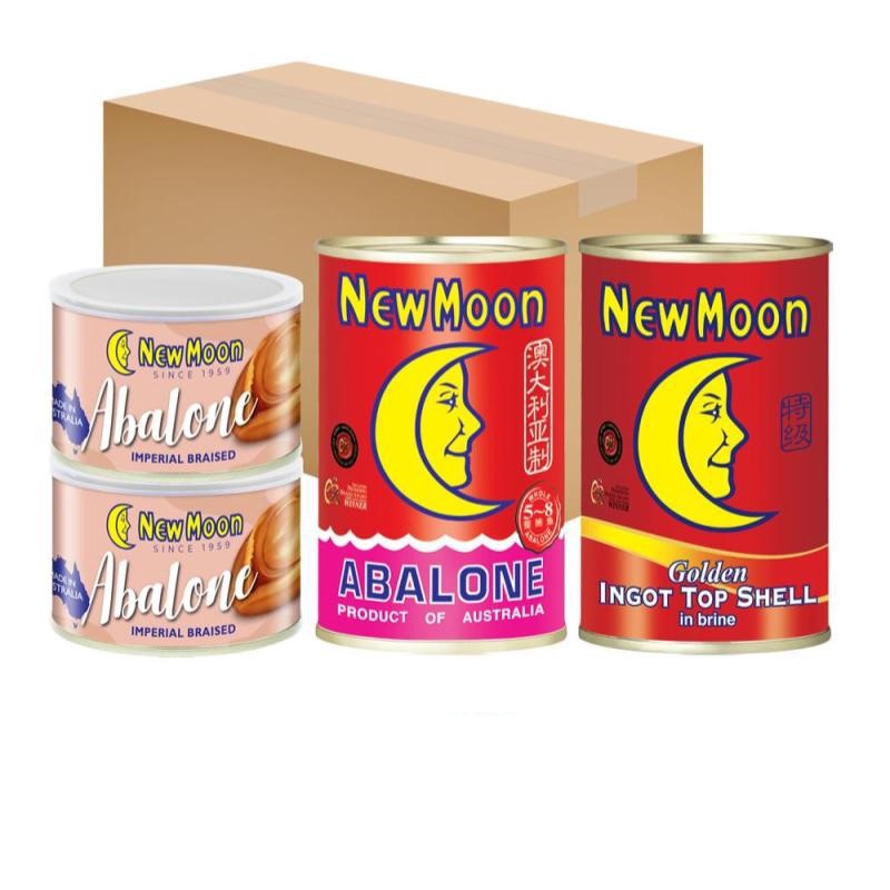 New Moon 4s Australia Abalone Bundle (2 AU 170g(BR), AU58, GITS) Goh