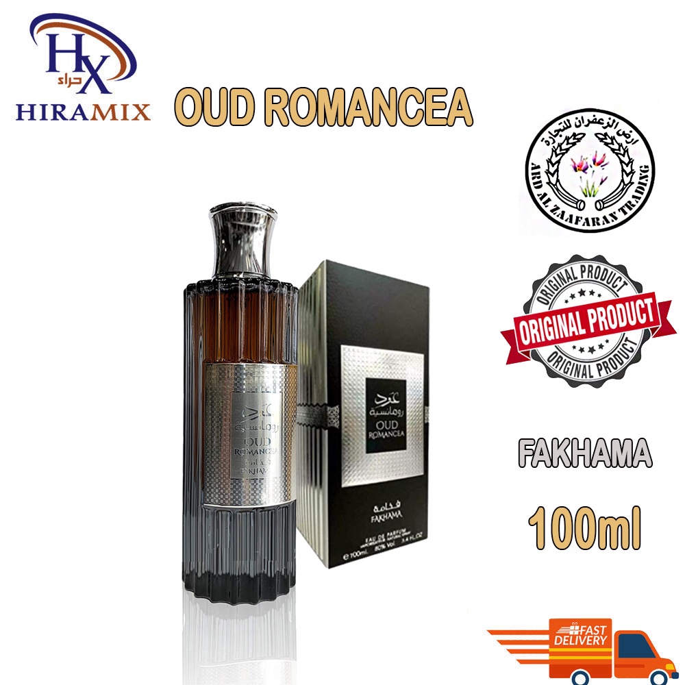 Oud Romancea Fakhama Perfume EDP By Ard Al Zaafaran Perfume 100ml