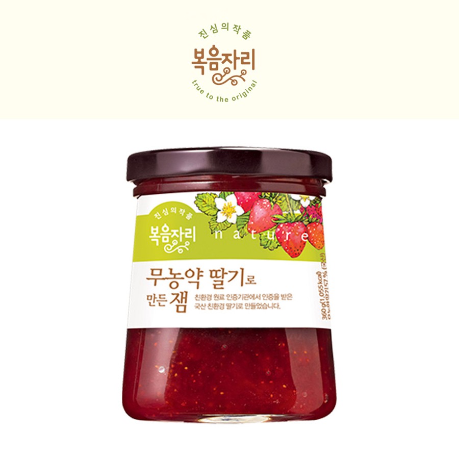 Strawberry Jam nonpesticide Premium 360g by Bokumjari Bestselling No1