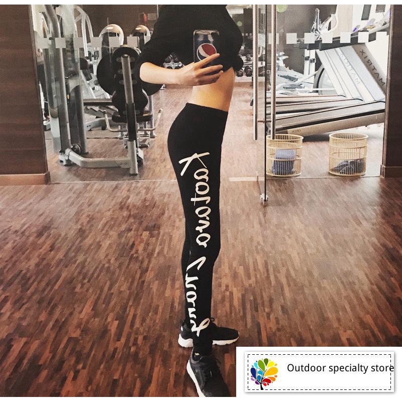 tight sports trousers