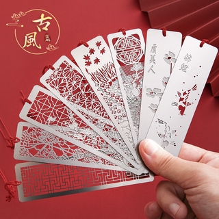 [Ready Stock] Creative Chinese Style Metal Bookmark Retro Exquisite Bookmark Student Gift Prize #6