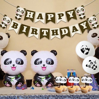 SUCHEN DIY Gifts Foil Balloons Cartoon Animal Birthday Party Banner Inflatable Toy New Kids Favors Baby Shower Cake Topper Panda Theme #4