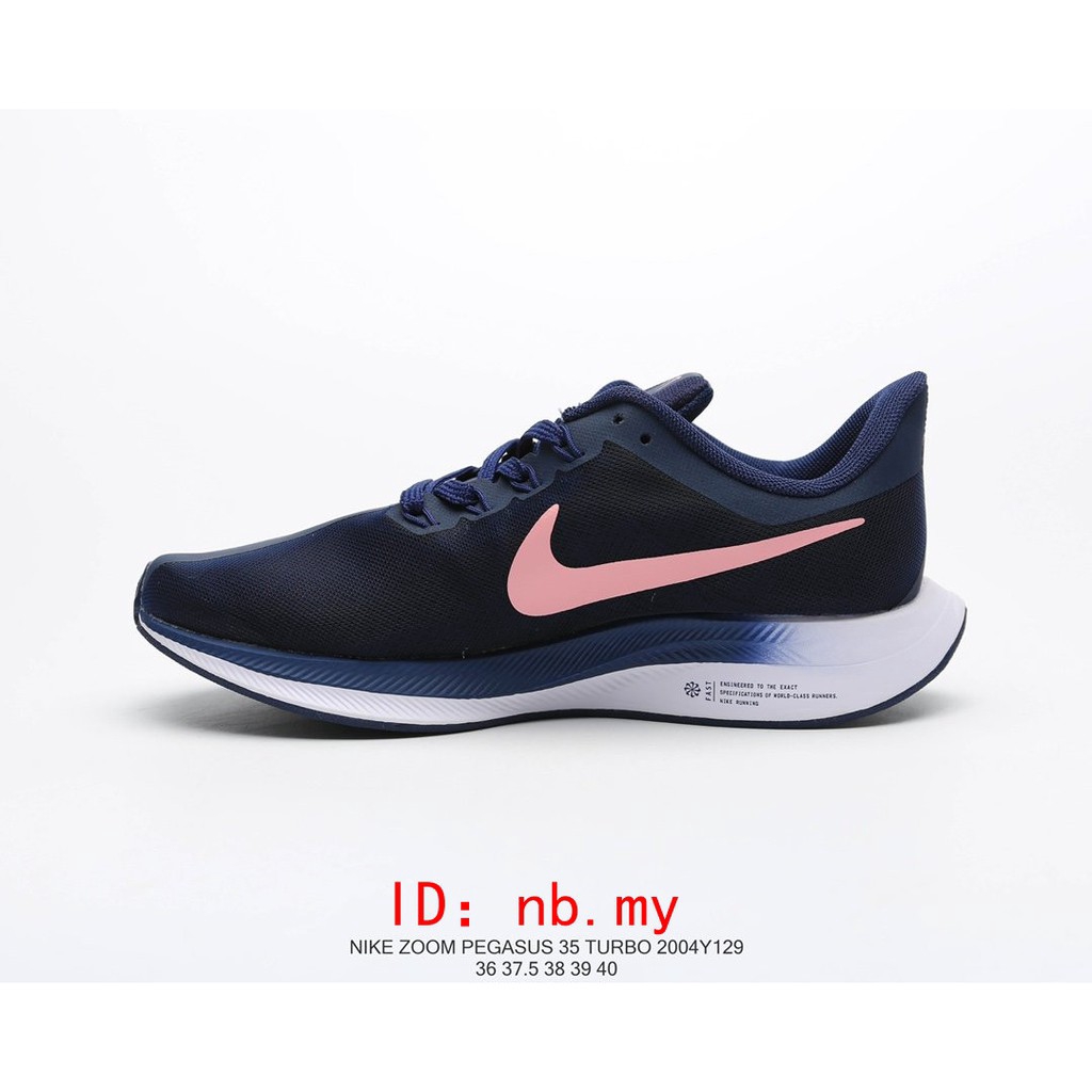 nike id sg