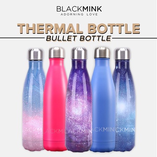 Thermal Flask Water Bottle | Vacuum Stainless Steel |  Hot and Cold | Double Walled | Sport | Christmas Gift