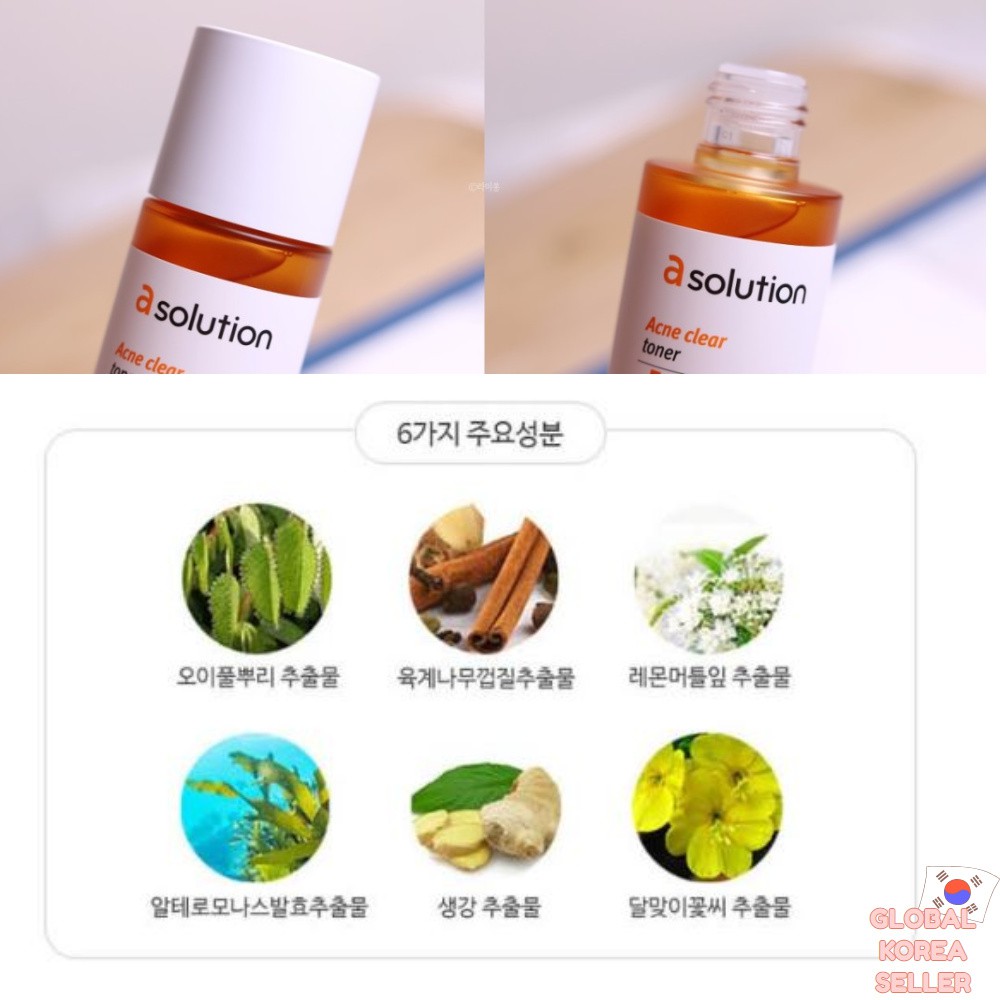 a solution acne clear toner