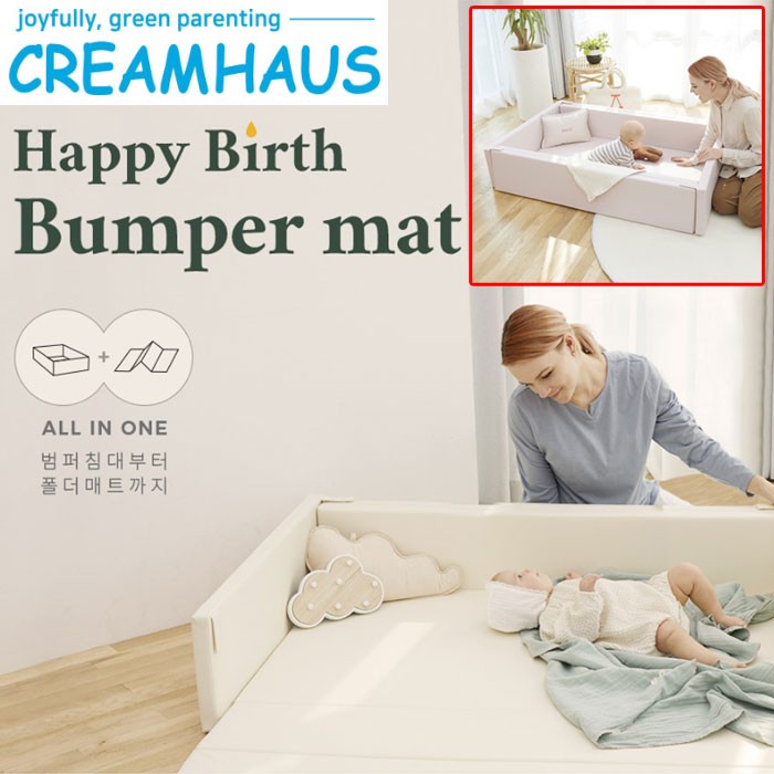 creamhaus bumper bed