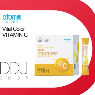 Image of (RENEWAL) Atomy / Color Food Vitamin C / 90 sticks(Vital Color Vitamin C)
