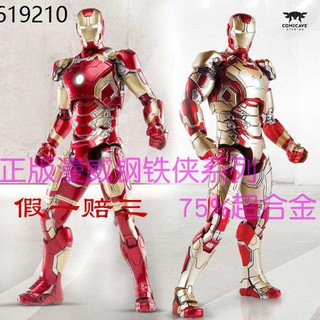 Comicave 1/12 Alloy Iron Man MK23/25/26/30/33/38/40/42/43 Action Figure Toy 