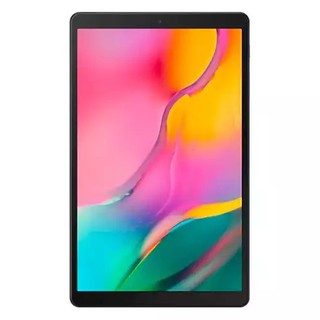 samsung galaxy tab a t515 price
