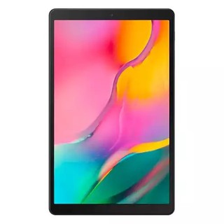 samsung t515 tab price