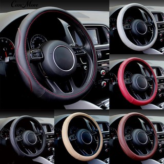 🌊 Anti-Slip Faux Leather Car Steering Wheel Protected Cover Car Accessory