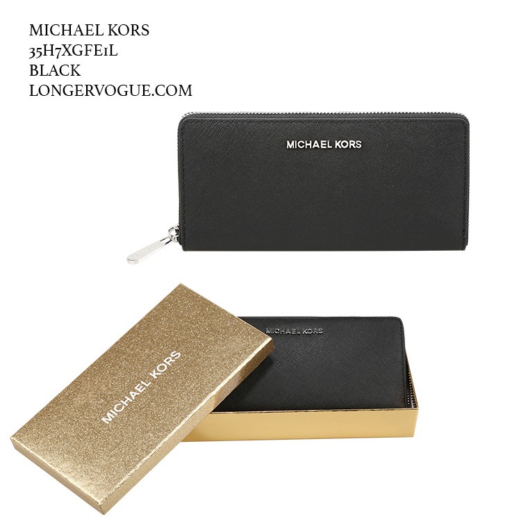 mk wallet singapore