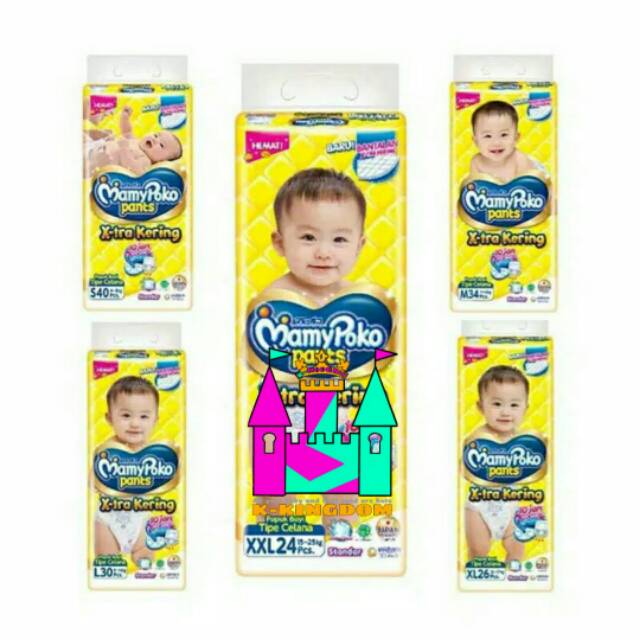 mamypoko xl 26