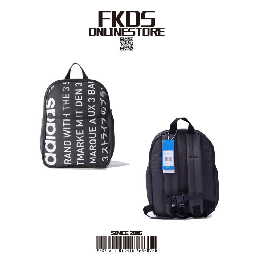 adidas bookbag 2016