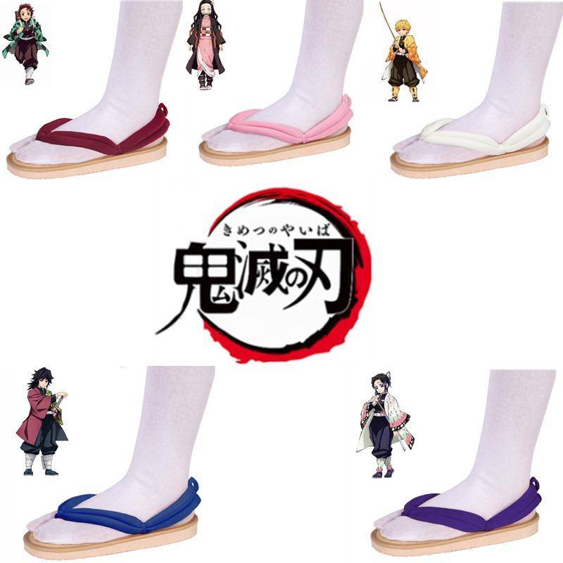 Sabots Cosplay Zenitsu Agatsuma – Kimetsu No Yaiba, Taille 35 (22 Cm Intérieur), Avec Chaussettes