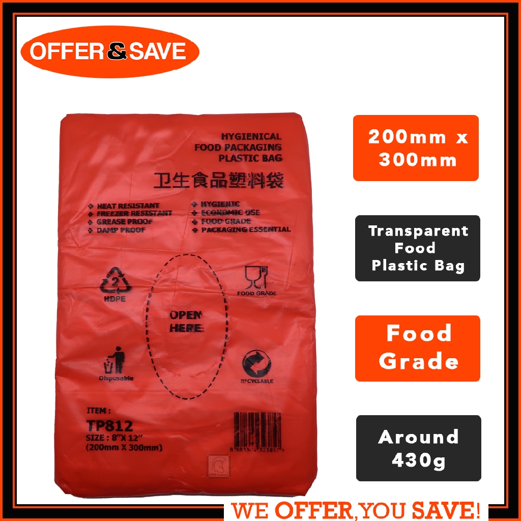 [Food Grade] ONS HDPE Transparent Thin Pack Hygienical Food Packaging