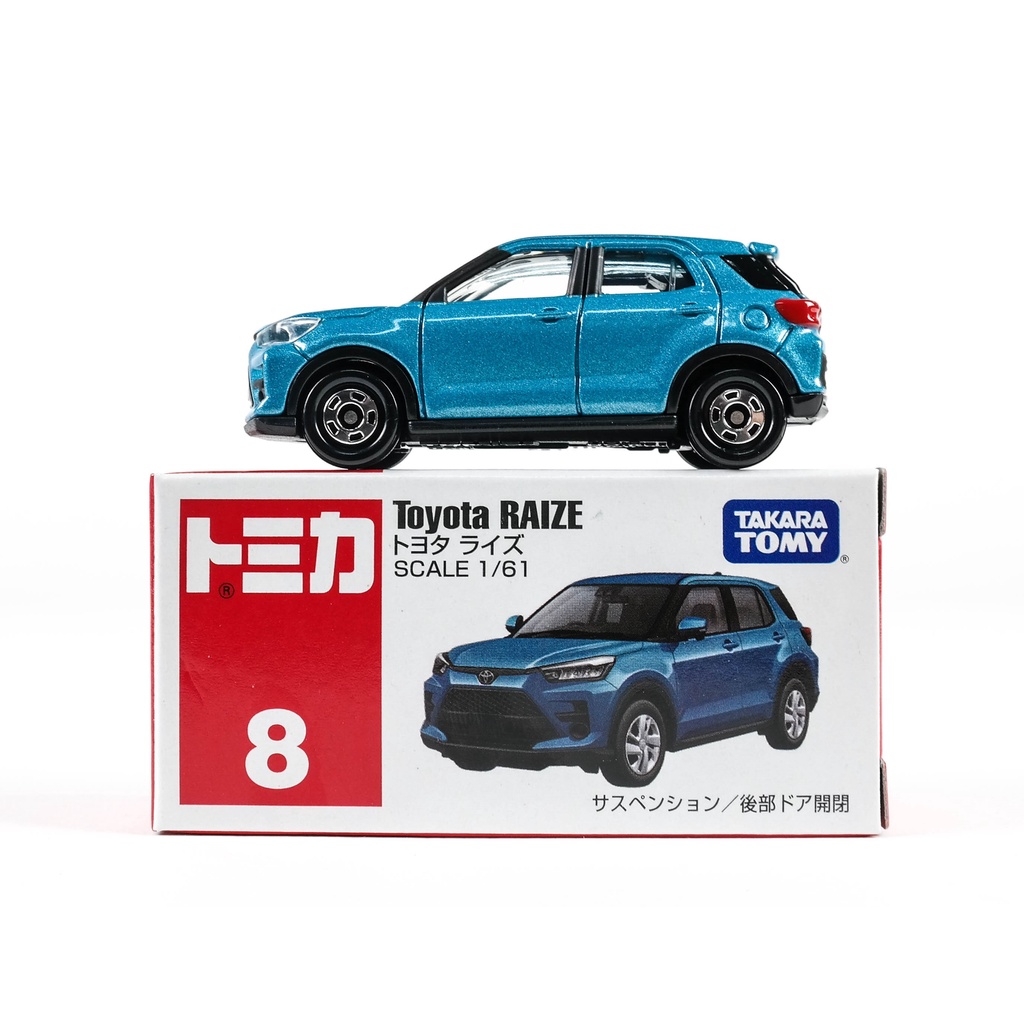 tomica toyota raize