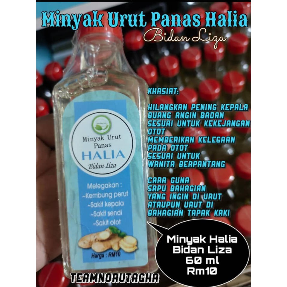 Shop Malaysia New Hot Lemongrass Oil Lemongrass Fragrant Halia By Bidan Liza 60ml Shopee Singapore