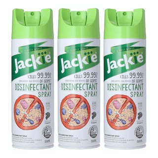 Image of Jackie Disinfectant Spray 500ml. Laboratory tested Effective, Made in SG!