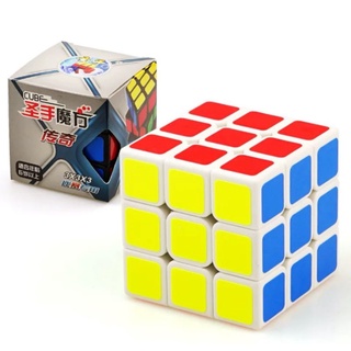Ruby 3x3 Smooth Fast Speed Cube Magic Puzzle Adult Toy Brain Game Fun Classic Uk 