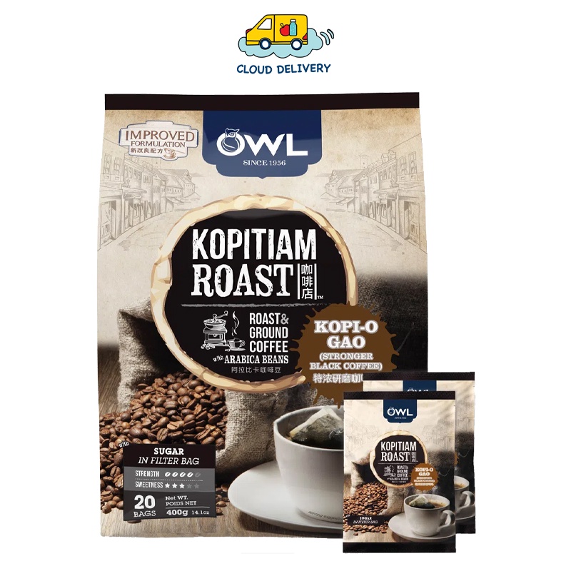 Owl Kopitiam Roast & Ground Coffee Bags KopiO Gao 20 x 20g Shopee Singapore