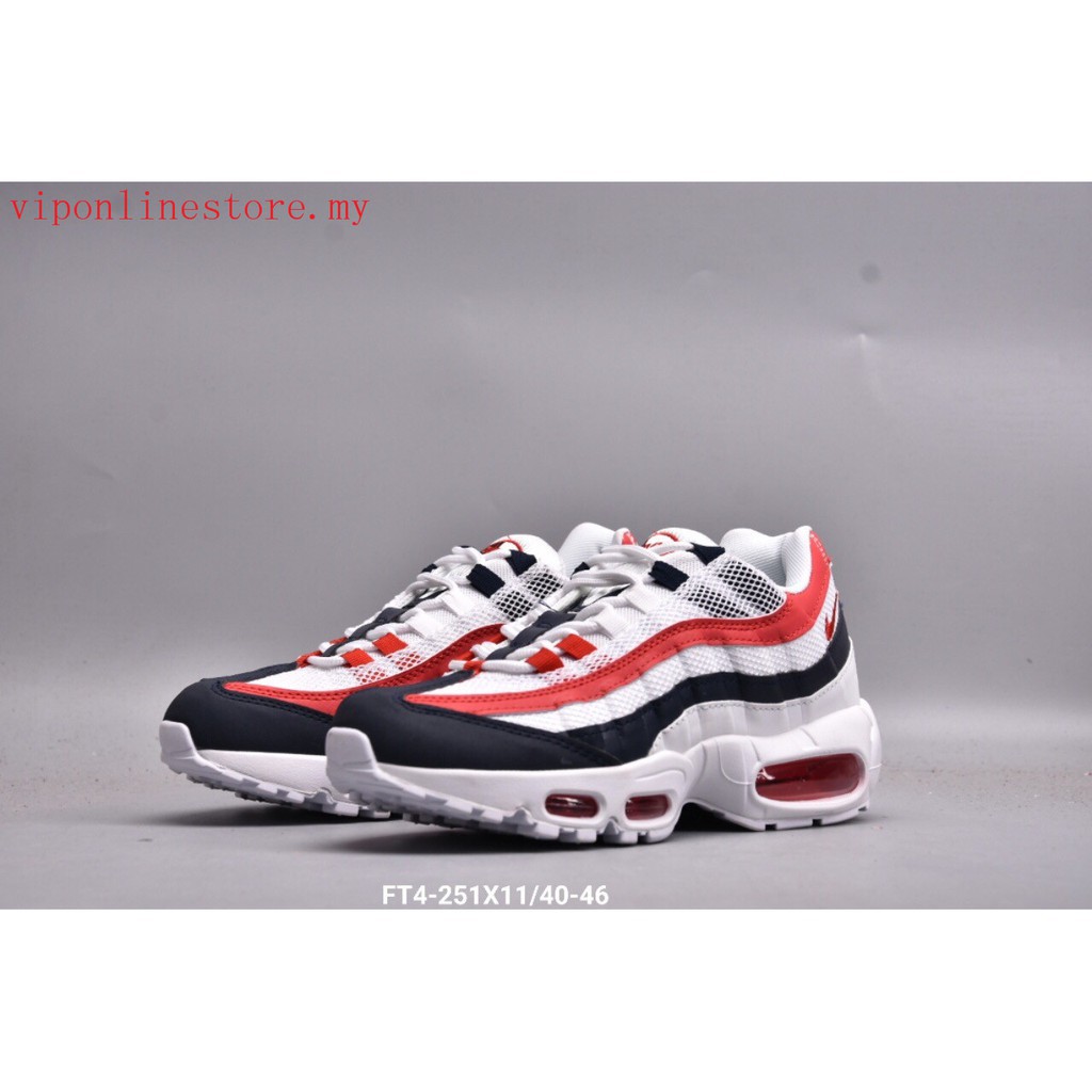 nike air max 95 tt white