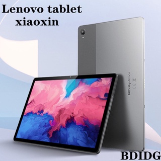 Lenovo tablet P11 Or Easy pad 10.6 Inch WiFi 2K LCD snapdragon Eight core 6GB 128GB tablet Android 12