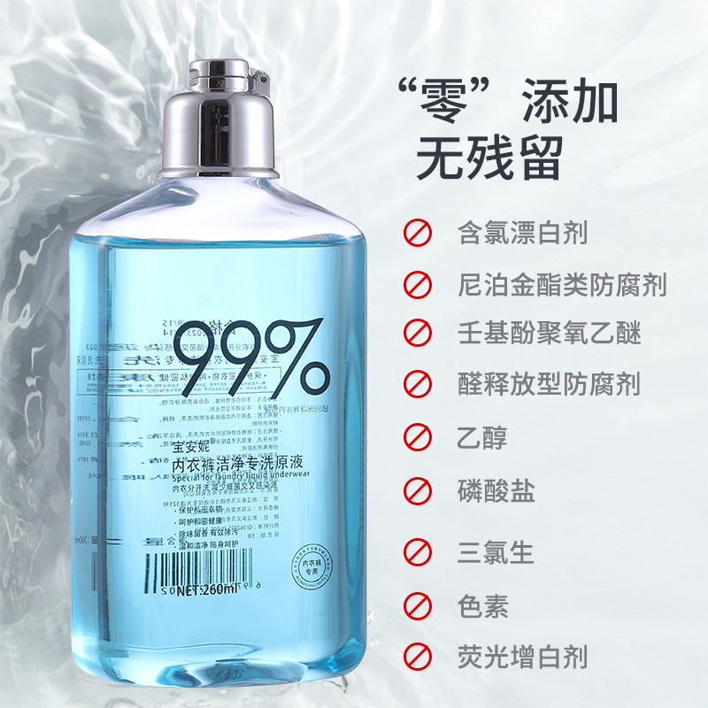 醍醐彌クラン120粒入り10個セット超解離水500ml5本プレゼント 最大90％オフ！