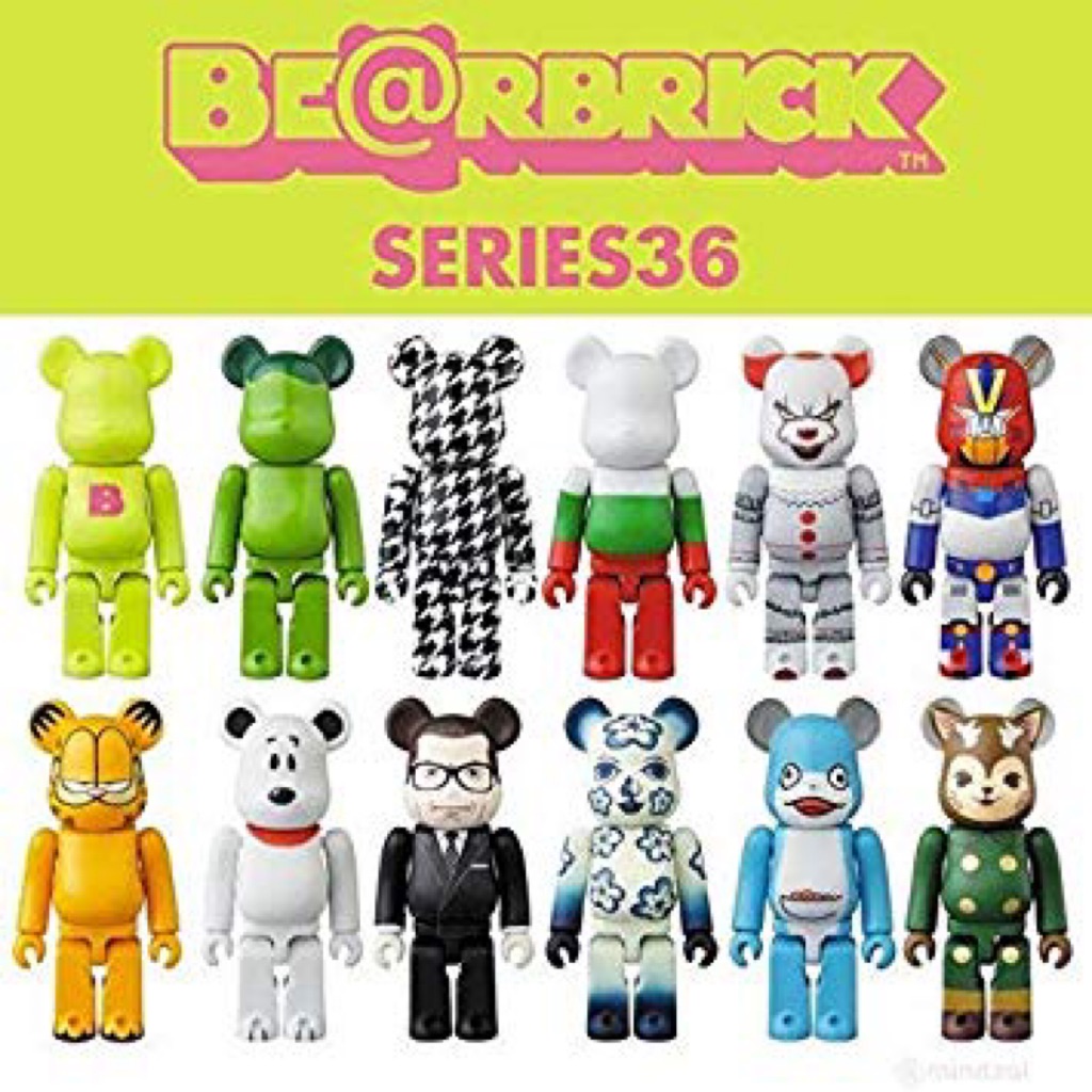 bearbrick 100 series 36