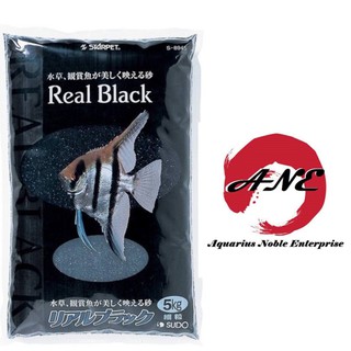 Sudo S 45 Jet Black Sand 5kg10mm Coarse Gravel Ideal For Creating A Course And Dark Bottom Landscape Sudo Jet Black Shopee Singapore