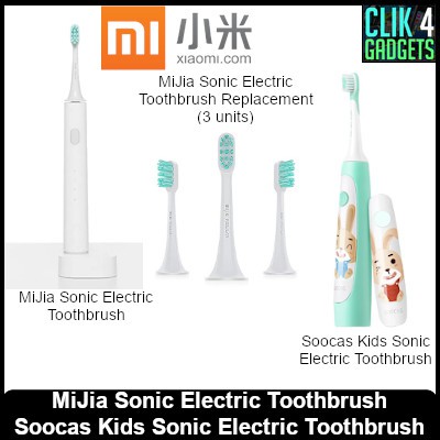 kids electric toothbrush set