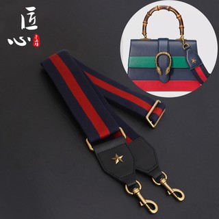 bag strap shopee