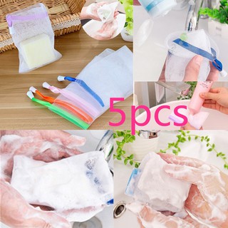 Image of 5PCS New Soap Blister Mesh Soap Net Foaming Net Easy Bubble Mesh Bag